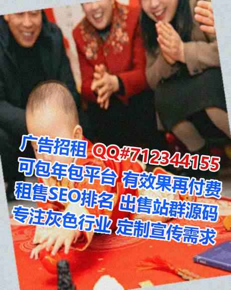 徐汇卵妹贸易经营部